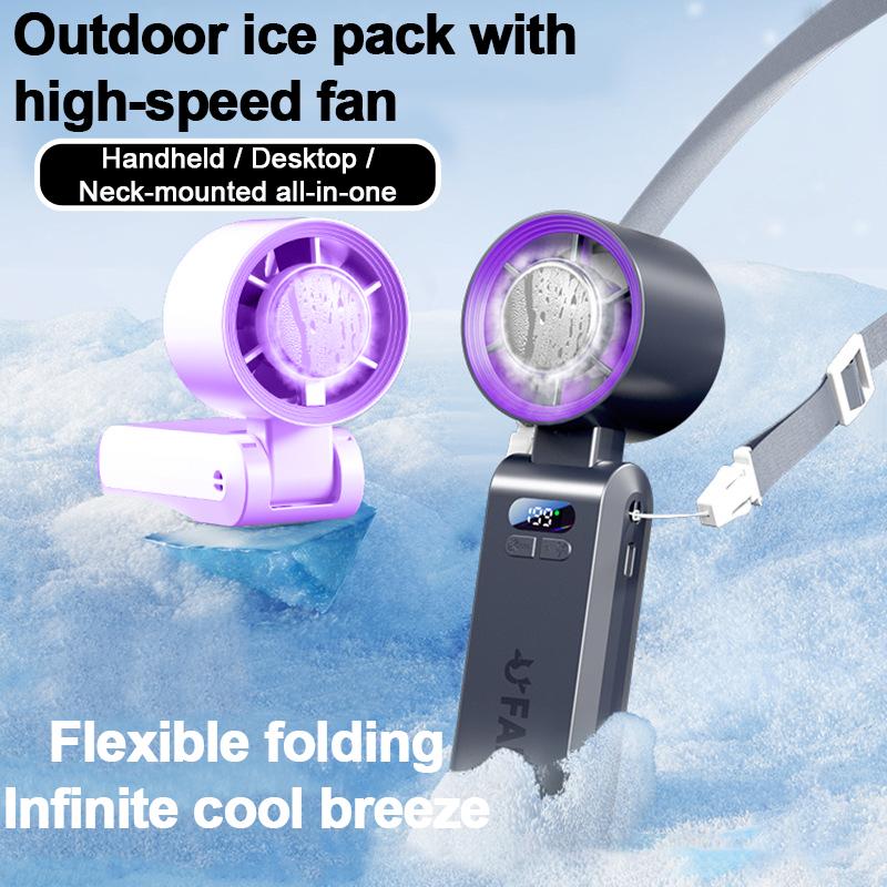 CoolHill Portable Handheld High Speed Fan, 199 Adjustable Level, Foldable Fan for Summer