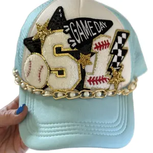 Completely customizable baseball patch hat to supporter your favorite slugger