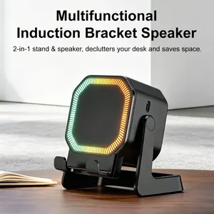 Wireless Induction Speaker Stand, 5-in-1 Phone Holder, 1500mAh Built-in Battery, 360° Adjustable Phone and Tablet Stand with Colorful Ambient Lighting, Upgraded Dual Induction Channels Compatible with the Entire iPhone Series, Unisex, Summer Vibes