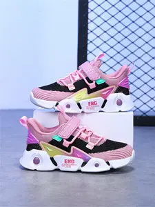 Trendy Fashion Gradient Color Girls' Casual Flyknit Sneakers, Athletic Sneaker Footwear, Lightweight Comfortable Outdoor Running Shoes, All Seasons Wear