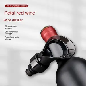 Creative Petal-Type Wine Vacuum Preservative Stopper Wine Storage Wine Container 2-in-1 Decanting Fast Wine Pouring Device