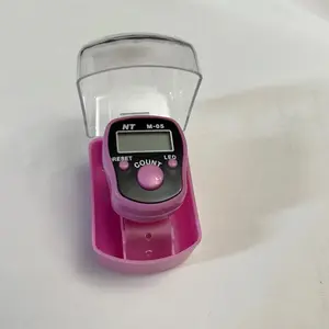 Digital Tasbih Counter