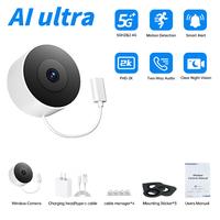 3MP Dual-band AI Ultra Cam*1