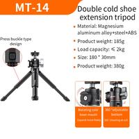 Alloy Tripod with Ball Head