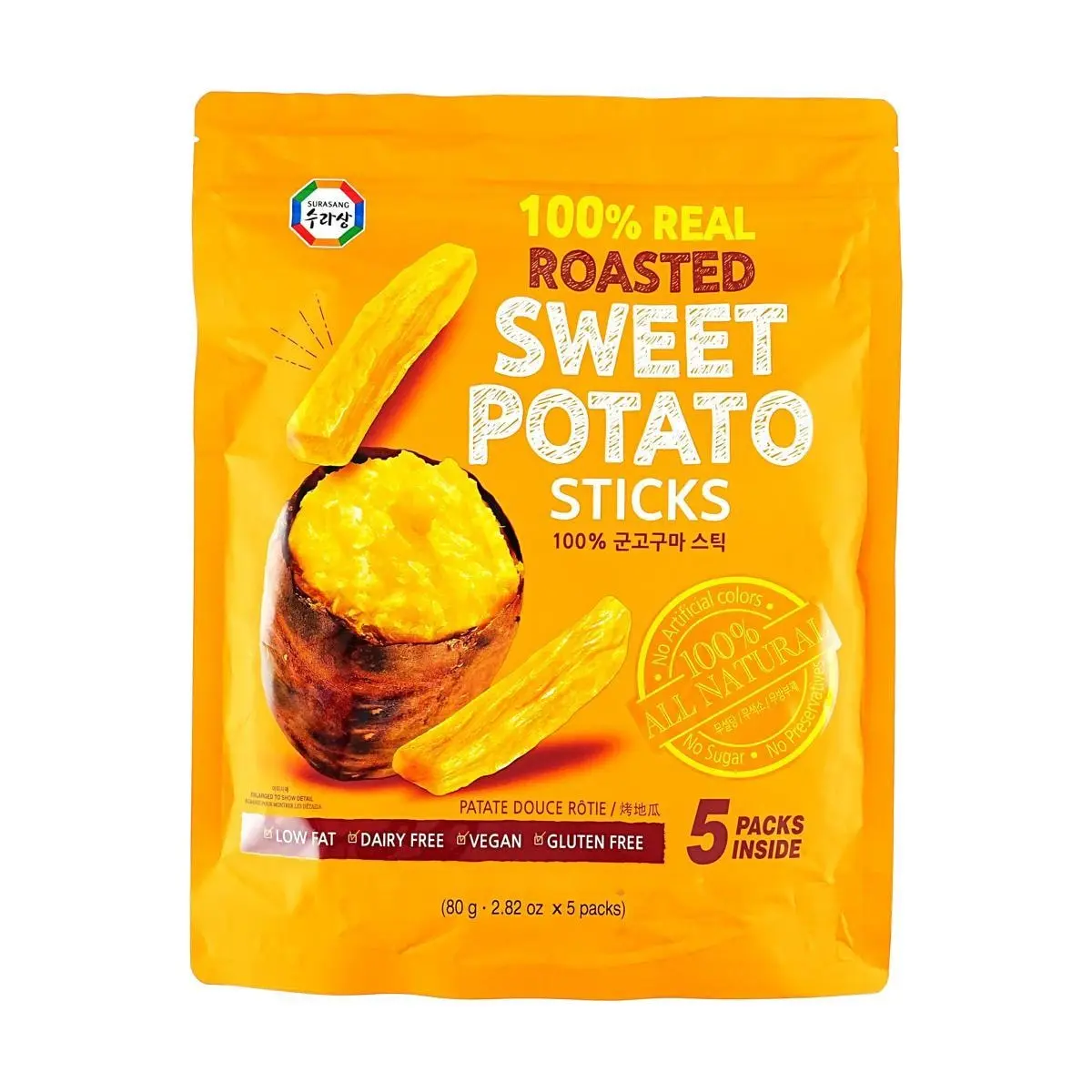 WANG FOOD 100% Korean Sweet Potato Chips 14.1oz - Healthy Snack, No Additives