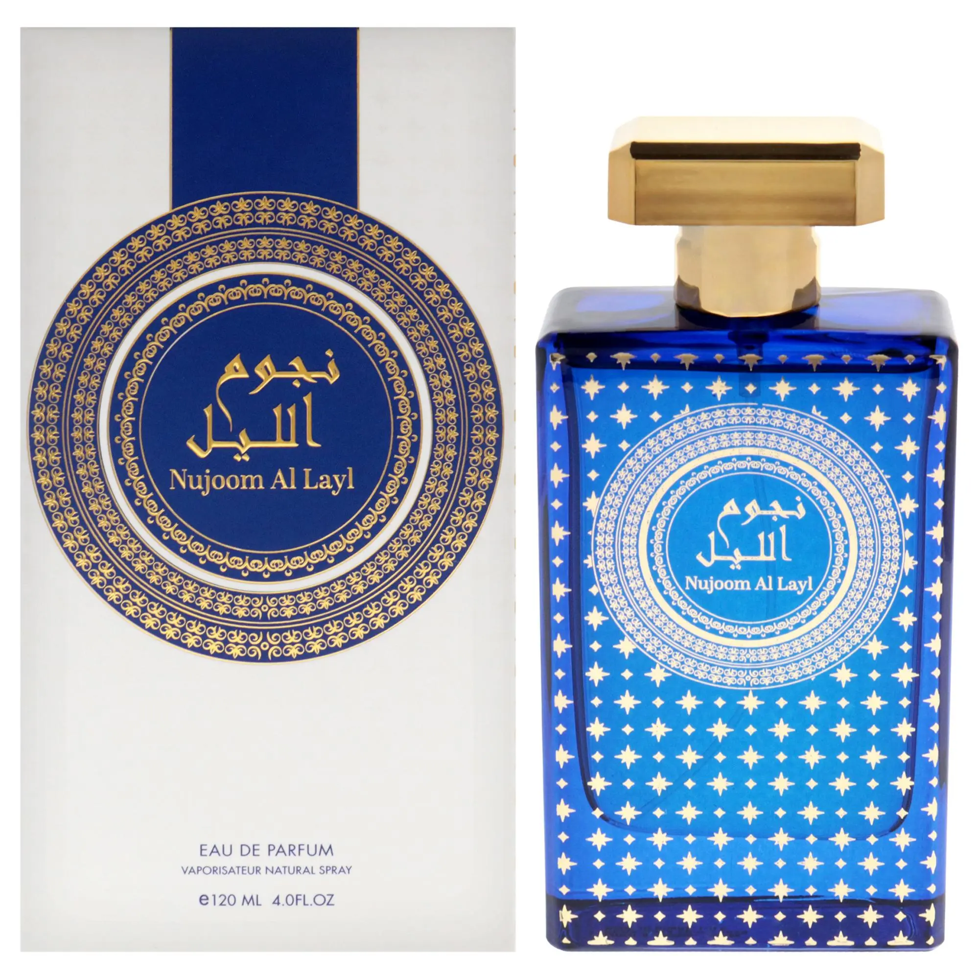 Nujoom Al Layl Eau de Parfum (EDP) Spray by Risala - 4oz Bottle, Subtle Freshness, Reliable Choice for Men (Unisex Fragrance Option)