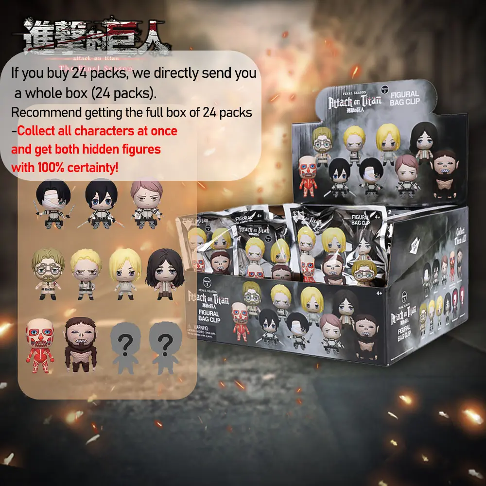 ATTACK ON TITAN Blind Box 24pcs/ 1 BOX