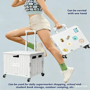 1 foldable portable handcart, 45L foldable handcart, portable small trailer, detachable plastic travel storage box, outdoor handcart with 4 swivel wheels and lid, mobile storage box for camping, shopping, and picnicking