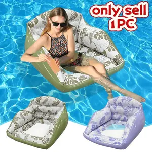 1pc Square Inflatable Water Sofa Float, Summer Pool Floating Seat, Eco-Friendly Thick PVC Single Person Mesh Chair, Manual Inflation