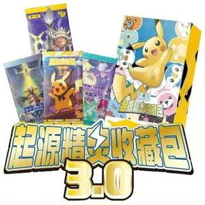 pokemon chinese Eif origin collection 3.0
