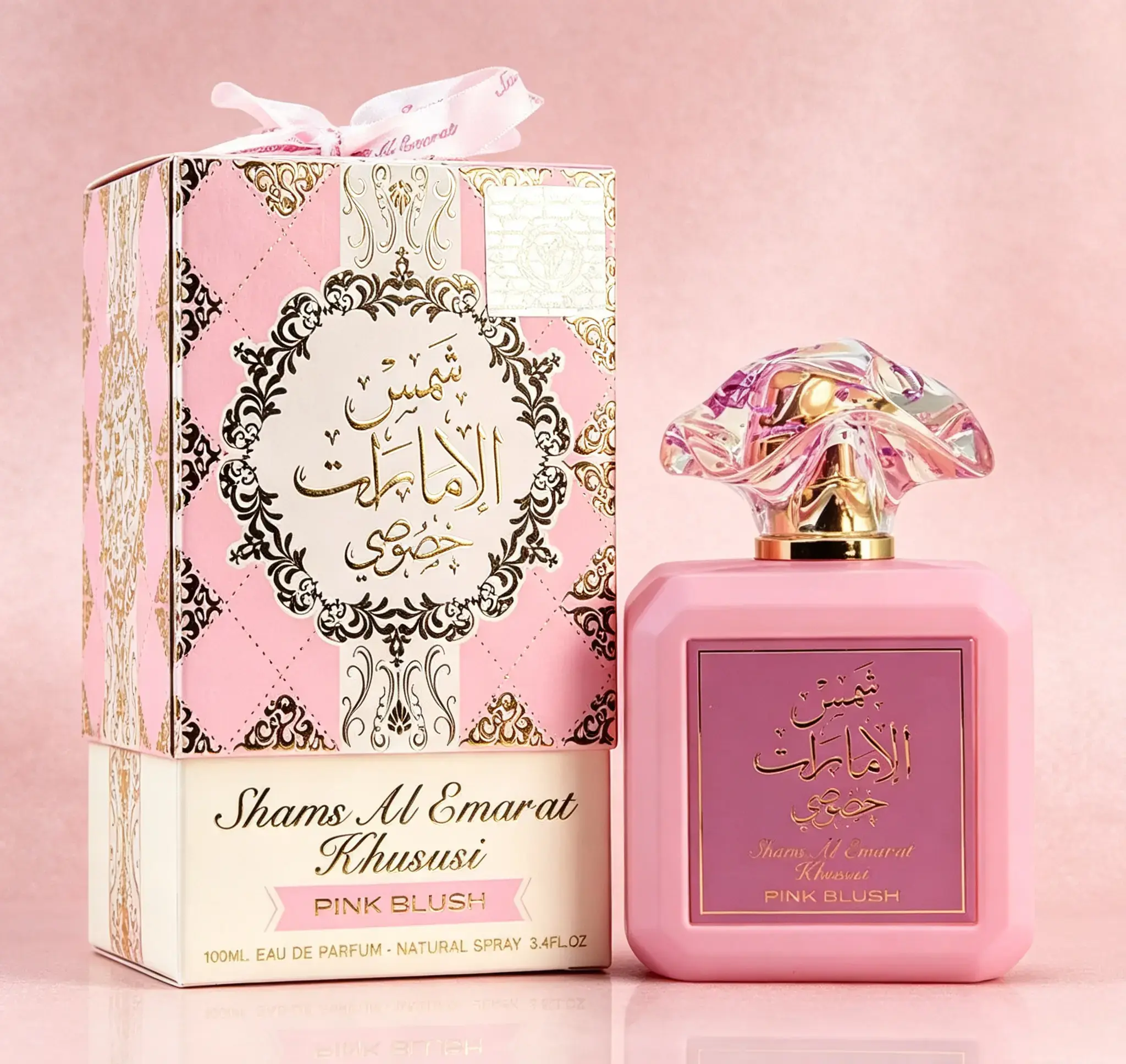 Ard al Zaafaran Pink Blush Shams Al Emarat Khususi EDP 100ML Marshmallow Sweet Romantic Arabian Women's Perfume, Captivating Feminine Scent, Elegant Pink Bottle, Luxury Wedding Gift Fragrance
