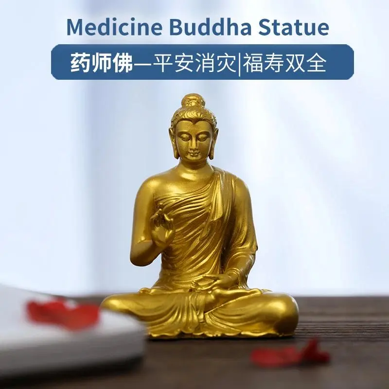 Brass Luminous Healing Religious Medicine Buddha Statue - Golden Shining Finish Home Decor, Ideal for Office Use and Gifting