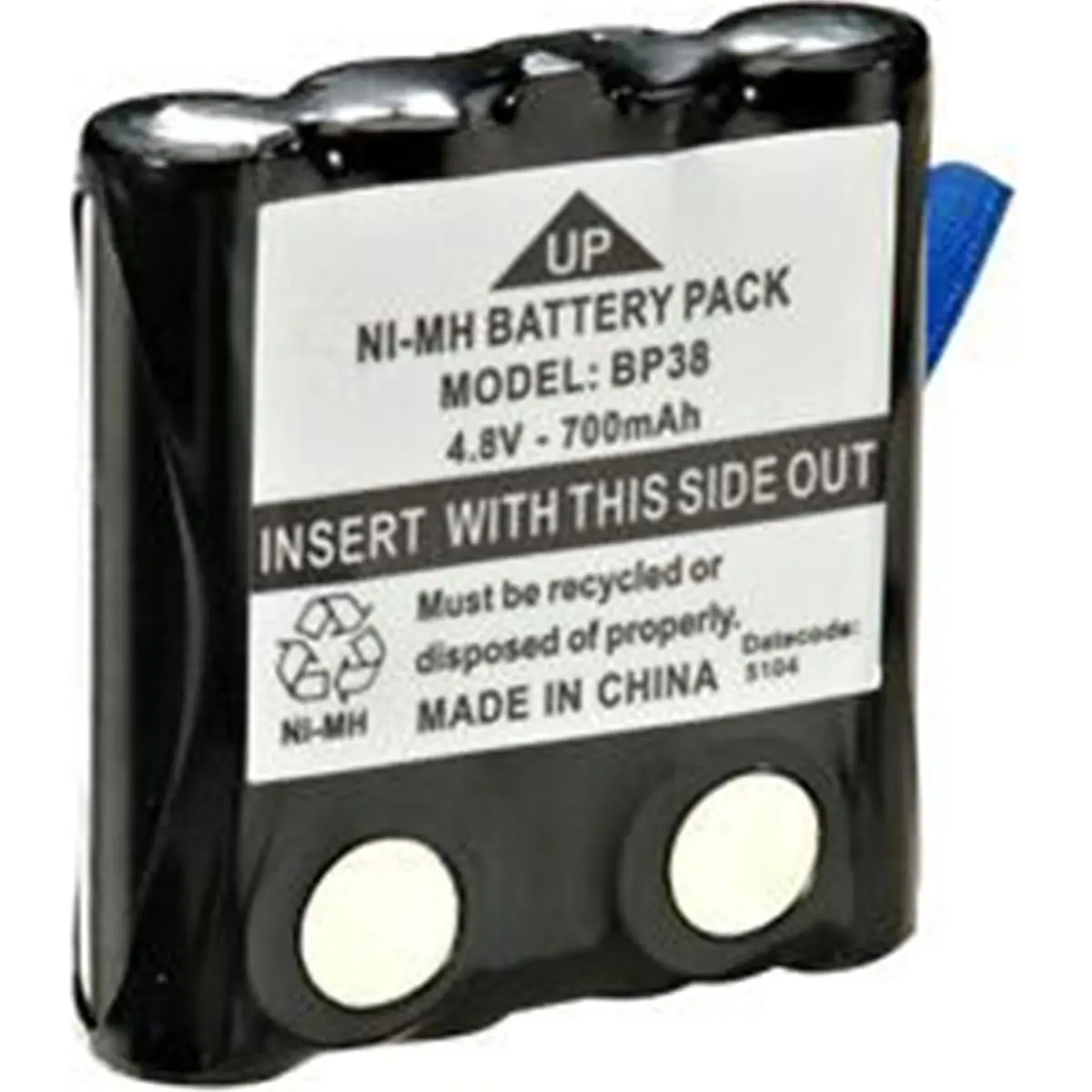 212 MAIN Rechargeable Batteries, Specialty Size NiMH 700mAh High-Capacity Pack, BP-38 Compatible for GMRS Radios & Uniden GMR Series, Rechargeable Battery Packs, Precision Fit, Charging, Nickel Metal Hydride, Secondary (Rechargeable)