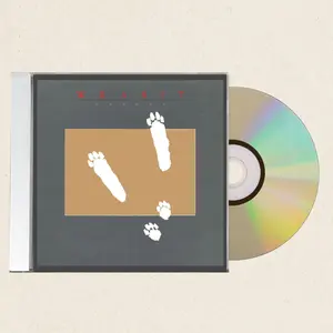 Wrabit - Tracks [CD]