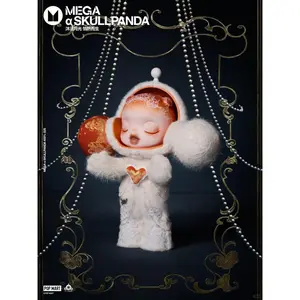 (joyce SG105) SKULLPANDA Big Doll