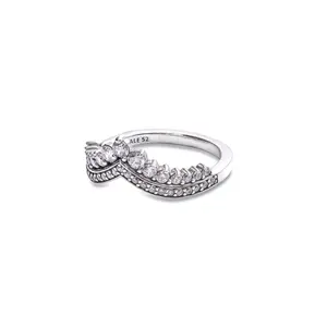PANDORA Princess Wish Ring - Variant 3