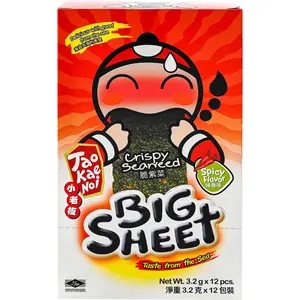 Tao Kae Noi Seaweed Big Sheet – Spicy, Japanese Sauce & Seafood Flavors Tao Kae Noi Seaweed Big Sheet – Spicy, Japanese Sauce & Seafood Flavors