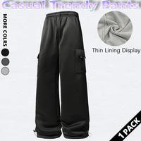 Black thin section/H