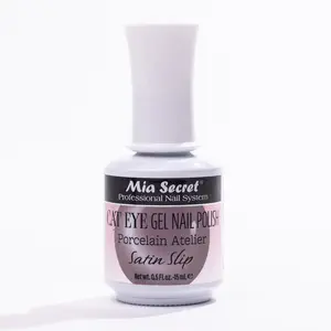 Satin Slip Cat Eye Gel Nail Polish, Salon-Quality Cosmetic for Manicure with Flawless Finish
