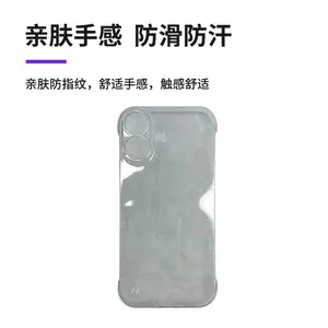 Frameless Ultra-Slim PC Hard Case for iPhone 16 Pro Max - Barely-there Clear Protective Cover