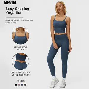 Women's Sportswear Two-Piece Set MFVIM - High-Strength Support Yoga Quick-Dry Tight-Fit Sporty High Stretch Fitness Clothing Casual Sports Wear
