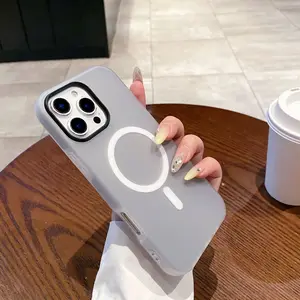 Magnetic Phone Case for iPhone 17 Pro Max 17 Pro 16 Pro Max 16 Pro 15 14 13 12 11, Skin-Friendly Matte, Jelly 2 in 1, Anti-Fingerprint Anti-Scratch Shockproof Full Body Protective Phone Cover