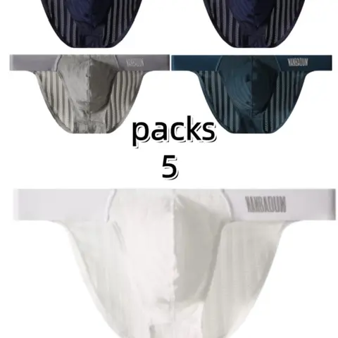 5-Pack Men's Striped Mesh Athletic Brief Underwear, Activewear Casual Comfortable High-Elastic Breathable U-Shape Pouch, Daily Wear for Sports & Commute, Summer Style