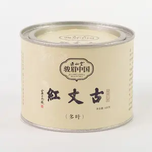 Guzhang JunMei Black Tea 100g Tin