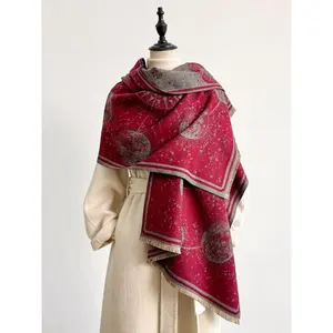 Starry Sky Pattern Fringe Scarf, Soft Warm Woven Shawl for Men & Women, Casual Fashion Accessory for Fall Winter Daily Wear