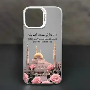 Pink Rose Flowers Arabic Quote Aesthetic Islam Phone Case, Anti-Slip Anti-Drop, Suitable for iPhone 17 AIR 17/16/15/14/13/12/11/8/7 PRO PRO MAX X XS XR PLUS, Ideal Gift for Friends and Family, CYK6