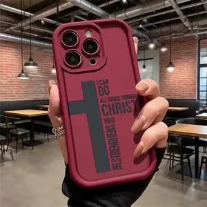 Faith Cross Bible Verse Christian Phone Case for iPhone 17 16 15 14 Pro Max 13 12 11 Air  XS Plus Shockproof Anti Drop Protective Durable TPU Cover Christmas Protection