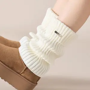 Women's Basic Solid Metal Label Decor Knitted Leg Warmers - Thick Cozy Slouchy Socks for Winter, White Boot Covers for Snow Boots, Trendy Y2K Style for Spring & Fall