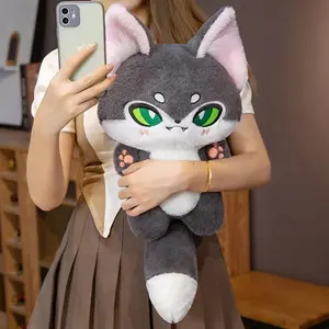 Stuffed Toys Wolf Plush Doll Gift Kawaii Emotion Wolf Plushies Doll Cute Wolf Toys For Girl Kawaii Room Decor #RVR