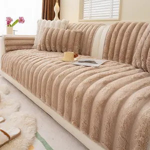 Cream-Style Warm Sofa Cushion, Winter Thick Plush Non-Slip Cover, Soft Sofa Protector, Simple Design for All Seasons, Pet and Kid Friendly, Home Decor