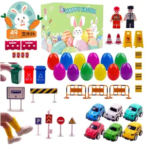 Surprise Egg Pullback Car Gift Box, Children's Theme Toy House, Unboxing Capsule Toys