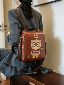 New Large Capacity Backpack for Women, Fashion Casual Versatile Travel Bag, Cartoon Print Shoulder Bag, School Bookbag, Cute Versatile Backpack