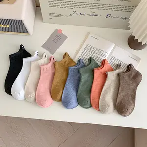 Socks summer women's smiley face socks boat socks thin Till embroidered short tube fashion does not fall off with short socks women's socks,One Size (33-42)
