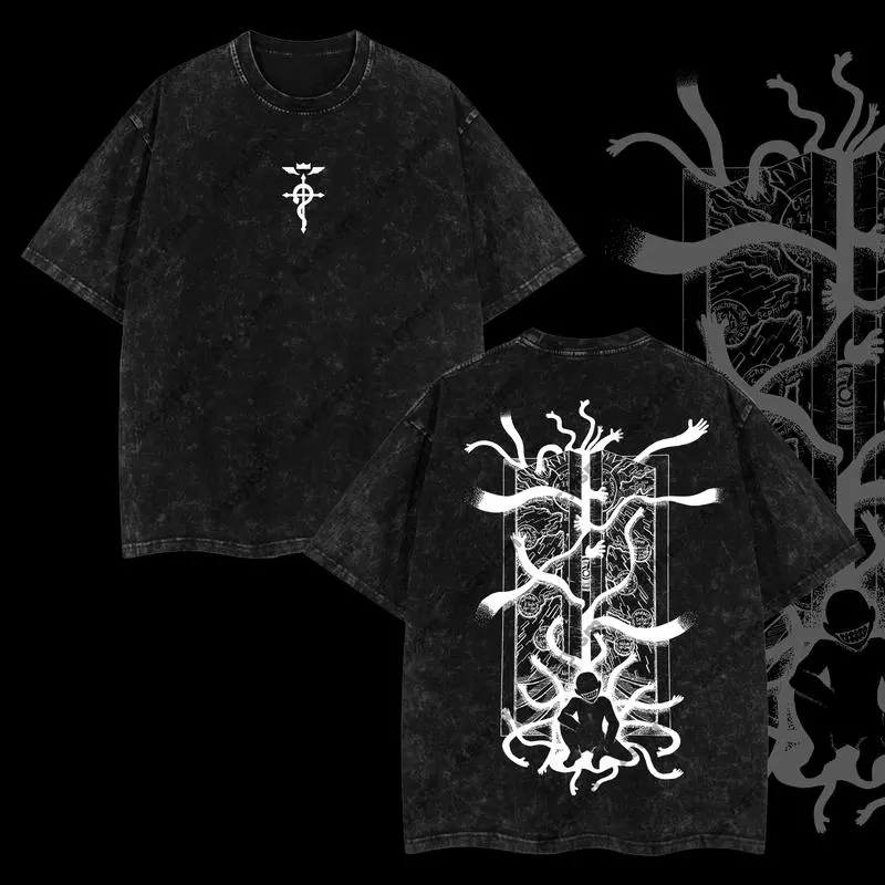 The Gate Of Alchemy Fullmetal Alchemist Retro Vintage Unisex Oversize Anime Manga Acid Washed Lightweight Cotton T-shirt, Anime Merch, Gift For Anime Fan, Weeaboo.