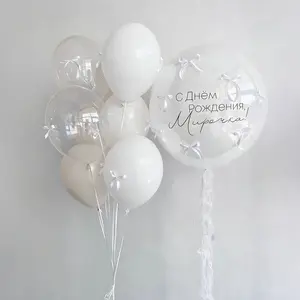 30pcs Large Balloons Set with Clear Bubbles, Ribbon Bow, for Birthday Party, Wedding Decoration, Mother's Day, Bridal Shower, Photo Props