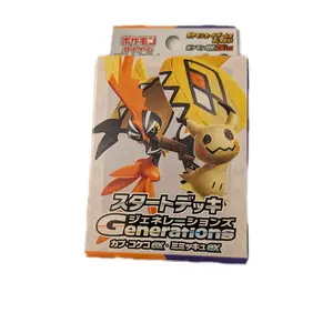 Japanese Pokémon Card Game Scarlet & Violet Generations Starter Deck featuring Tapu Koko ex and Mimikyu ex