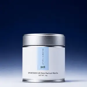 Sportiefs UJI First Harvest Matcha