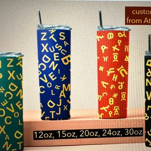 Alphabet  custom Tumblr , English spelling , Amharic fidel, Atzcustoms special  design  can be personalized , Great quality  tumblr  comes different size, color vibrant and unique ,  Hard Cover Collector's Edition Special Edition Drinkware