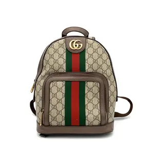 Pre-owned GUCCI Canvas Coated, Leather Backpack Ophidia GG Brown Small#4073