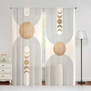 Modern Geometric Curtain Set, Window Curtain, Polyester Material, Pocket Rod Installation, Digital Print, Suitable for Living Room, Bedroom, Dining Room