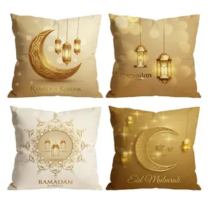 Ramadan Kareem Throw Pillow Covers Set of 4 | Gold Crescent Moon & Lantern Decor for Porch & Sofa 0211YC