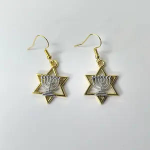 #492 Golden Star of David with Silvery Menorah Earrings- Casual Hanukkah Religious Jewish Jewelry