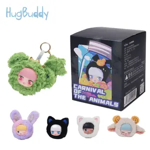 LILISHA Carnival of the Animals Series Plush Blind Boxes - Pendant V1 Blindbags