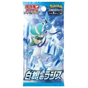 Pokemon Silver Lance Booster Box (s6H)  (Japanese Version)