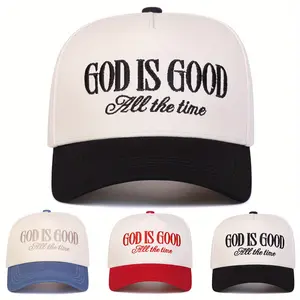 Unisex GOD IS GOOD Letter Embroidered Patchwork Five-sided Baseball Cap Outdoor Adjustable Sunscreen Leisure Hat Spring Autumn Travel Tourism Beach Vacation