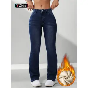 Women's Fall Winter Fleece Lined Woven Thick Warm Comfortable High Waist Skinny Fit Jeans, Pants, Elegant Style, All Seasons Wear